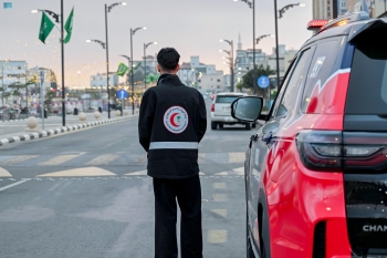 هيئة الهلال الأحمر السعودي بالباحة في رمضان - واس