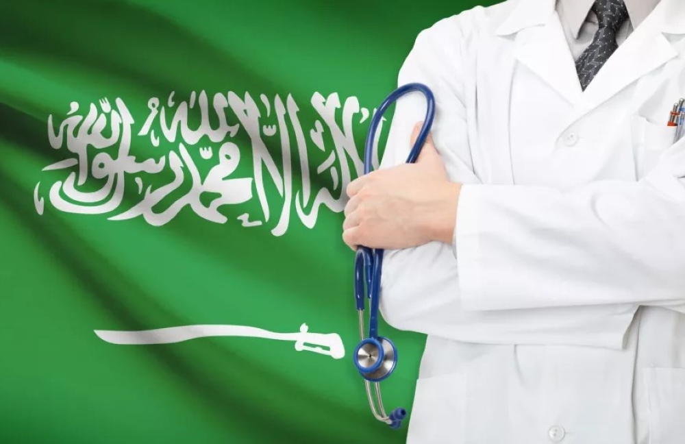 عاجل: السعودية تسجّل إنجازًا صحيًا عالميًا جديدًا.. اعرف التفاصيل