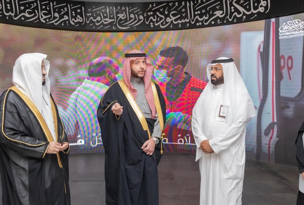نائب أمير المدينة المنورة يطلع على أحدث تقنيات معرض ومتحف السيرة النبوية