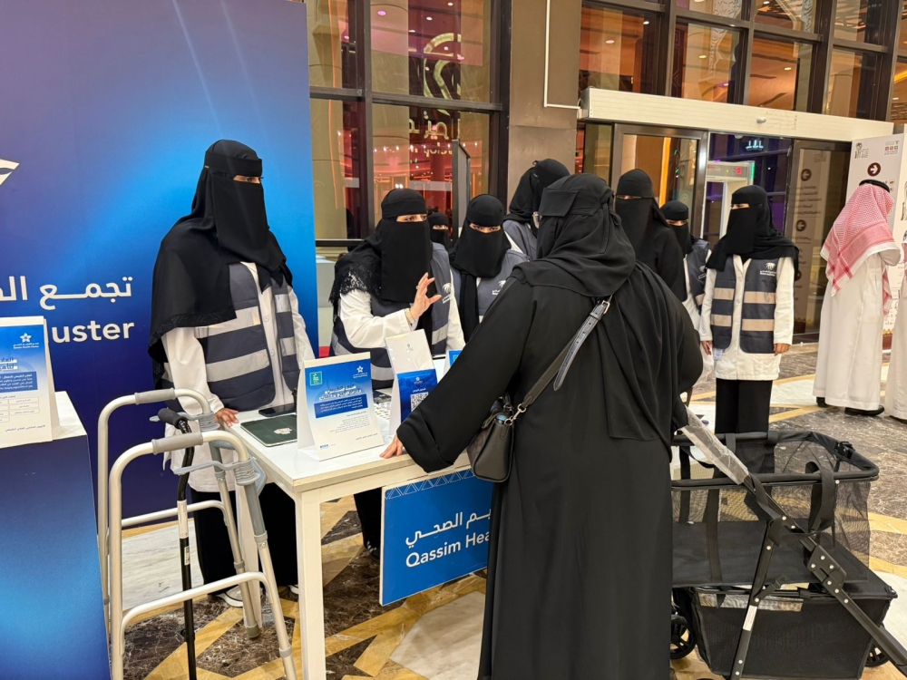   955 ألف مستفيد من خدمات التطوع الصحي بتجمع القصيم 