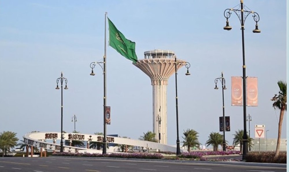 المنطقة الشرقية تكتسي بالأخضر احتفاء بيوم العلم
