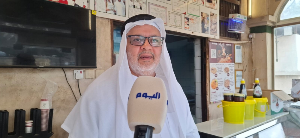 خالد الحادي