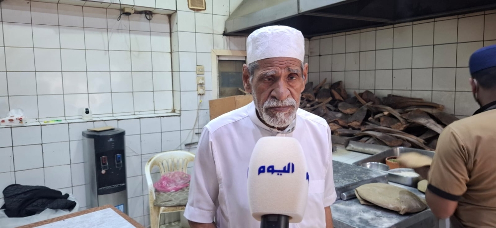 عبدالرحمن الربيع