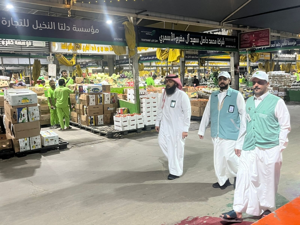 'البيئة' تحاصر التجاوزات بـ'رقابتنا'.. ومسالخ مكة تتأهب لعيد آمن