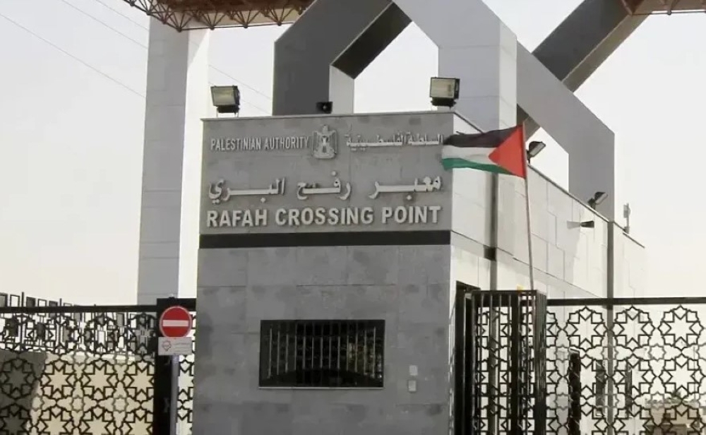 إعادة فتح معبر رفح بين قطاع غزة ومصر - وكالات