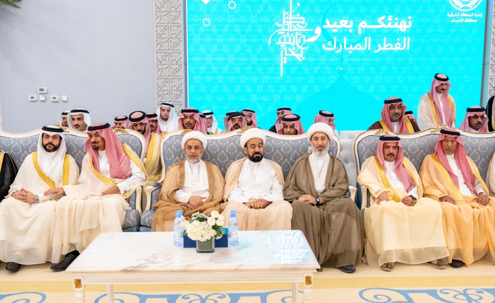 محافظ الأحساء يستقبل المهنئين بعيد الفطر - اليوم 