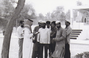 من ذاكرة 