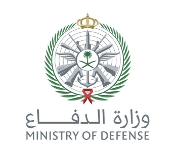 اعتراض وتدمير مسيّرة في المنطقة الشرقية - إكس وزارة الدفاع