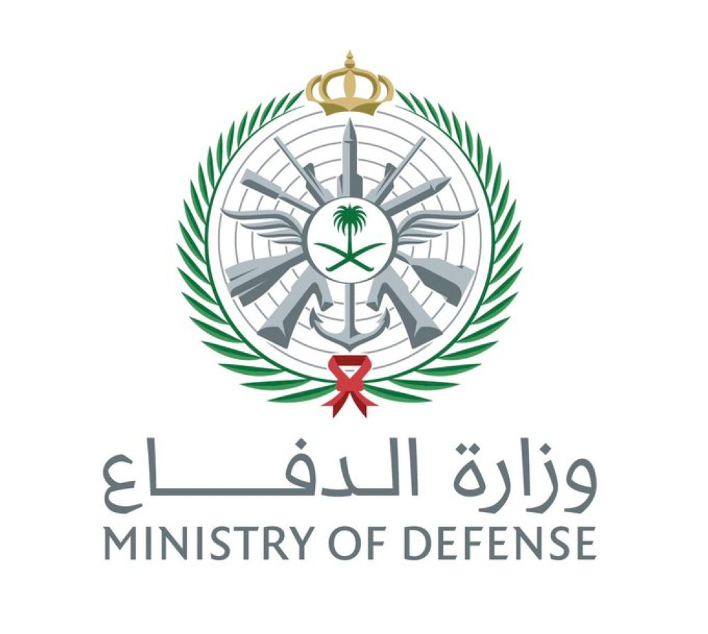 الدفاع: اعتراض وتدمير مسيّرة في المنطقة الشرقية