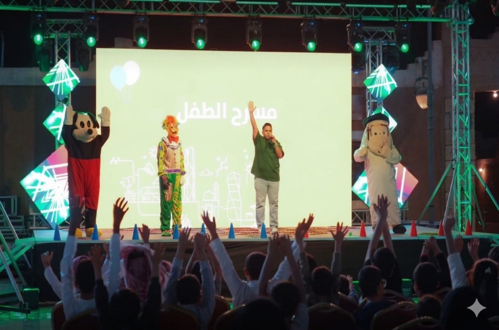 فرحة العيد تعمّ 