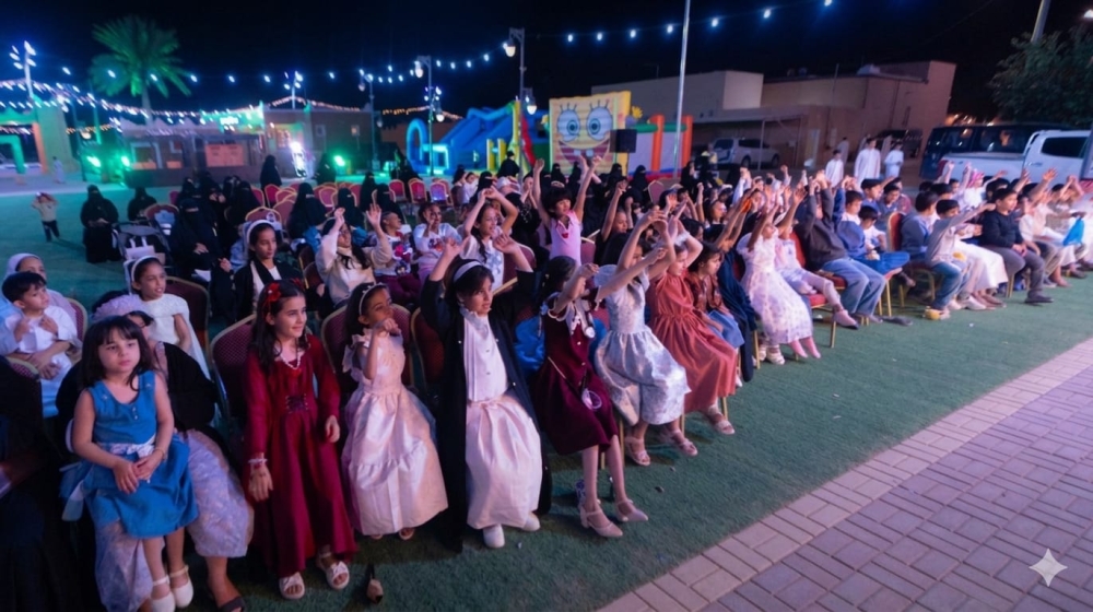 فرحة العيد تعمّ 