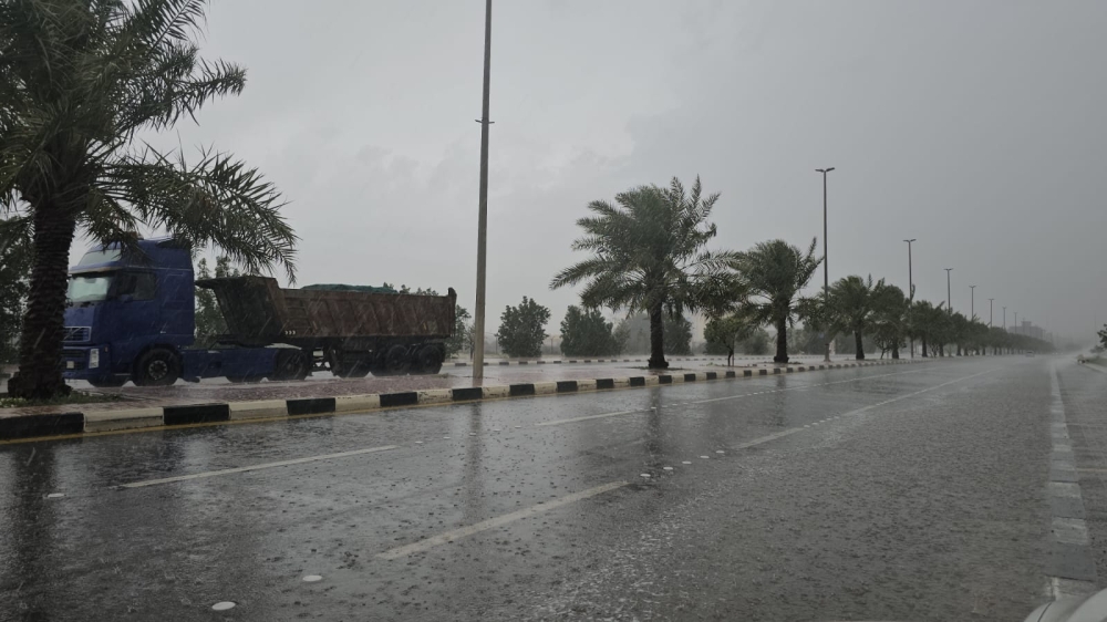 'الأرصاد' ينبه من أمطار غزيرة ومتوسطة على منطقة الباحة