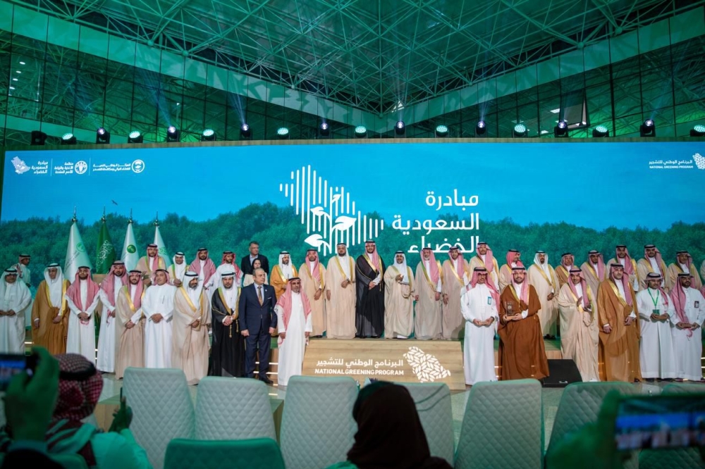 في إنجاز بيئي نوعي.. المملكة تعيد تأهيل أول مليون هكتار من الأراضي المتدهورة بمبادرة السعودية الخضراء - اليوم