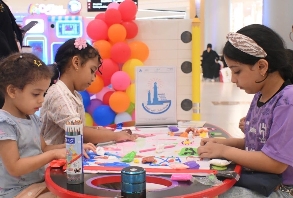 بـ 3 مستويات للروضة.. بدء تسجيل الطلاب المستجدين الأحد