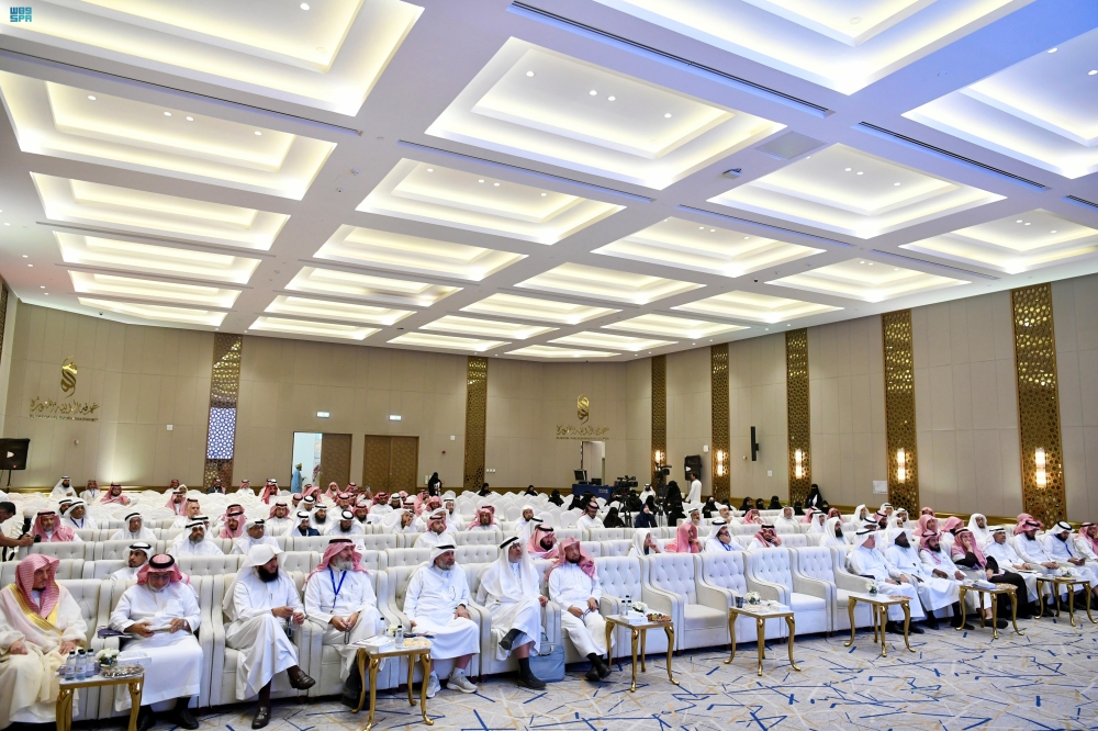 ملتقى الأوقاف بالمدينة المنورة يوصي في ختام أعماله بمبادرات نوعية لتعزيز الاستدامة - واس