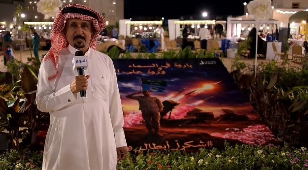عبدالله المزين 