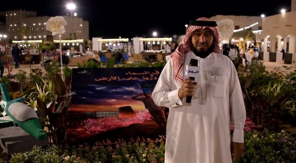 ناصر الضاعن 