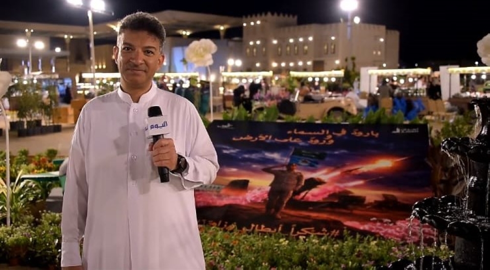 حسين ال سلاط 