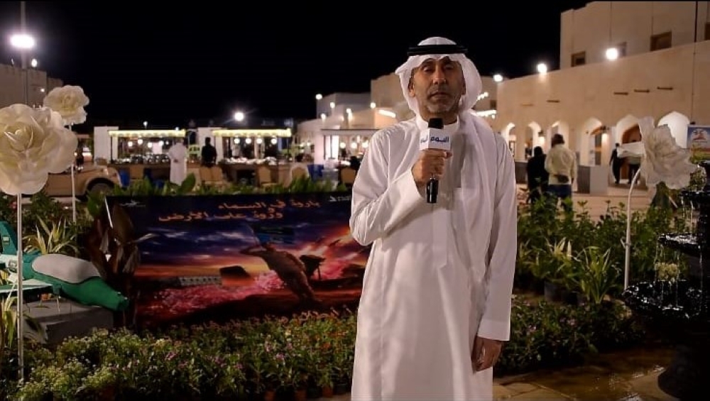 محمد التركي 