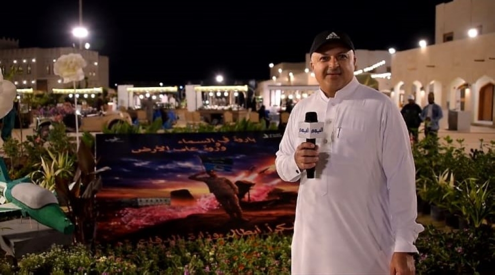 حسين صالح 