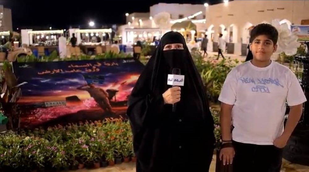 ابتهال العوامي 