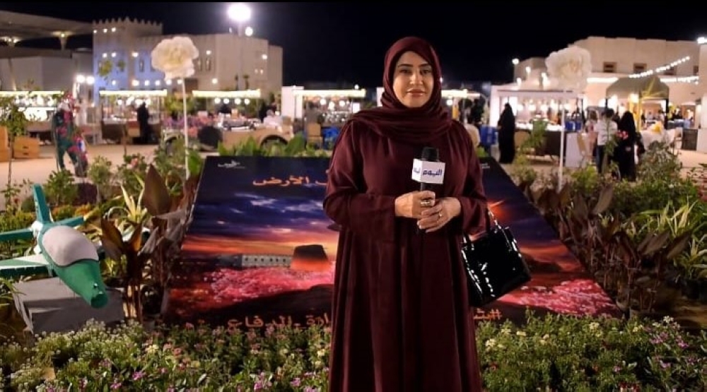 حنان الهنيدي 