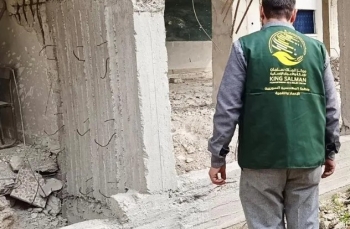 مشروع سعودي لإعادة تأهيل مدرسة ومرافق في عربين بسوريا - واس