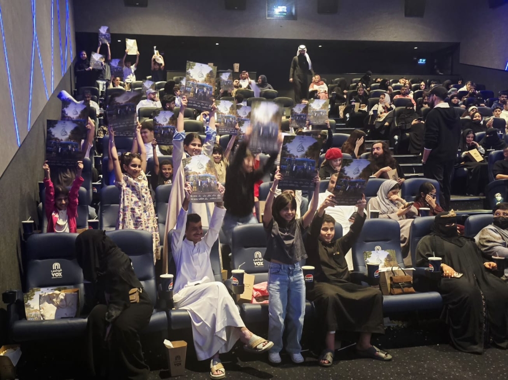 فيلم