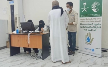 اليمن.. مشروع مكافحة الكوليرا يقدم خدماته لـ 5.909 أفراد
