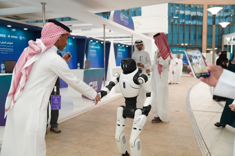  مؤتمر الحوسبة بالأحساء 