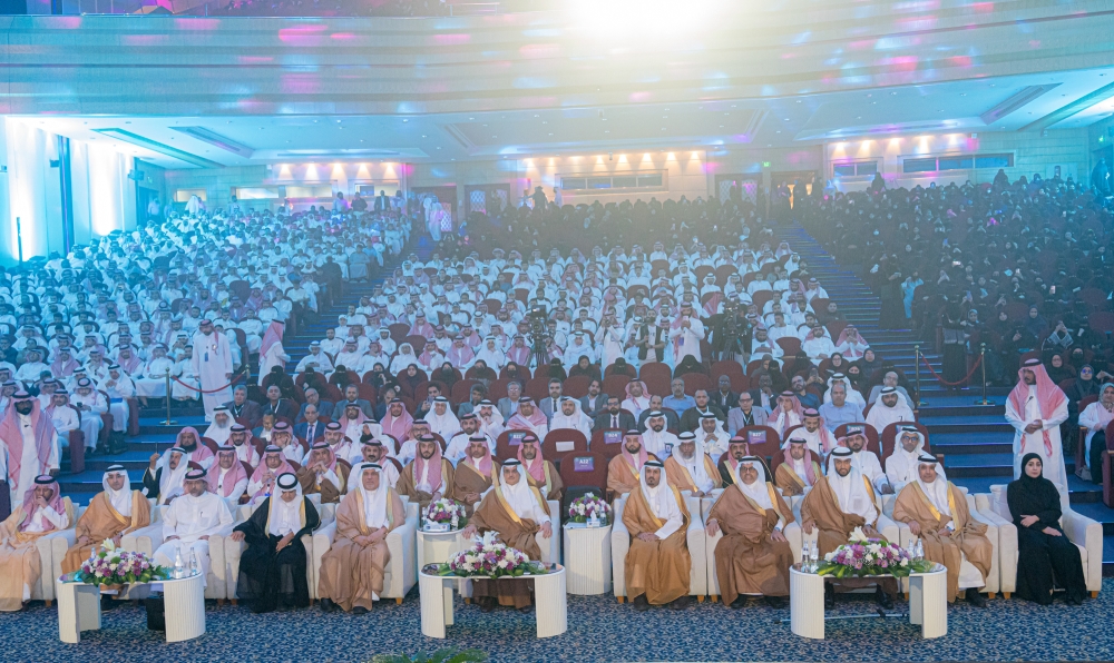  مؤتمر الحوسبة بالأحساء 