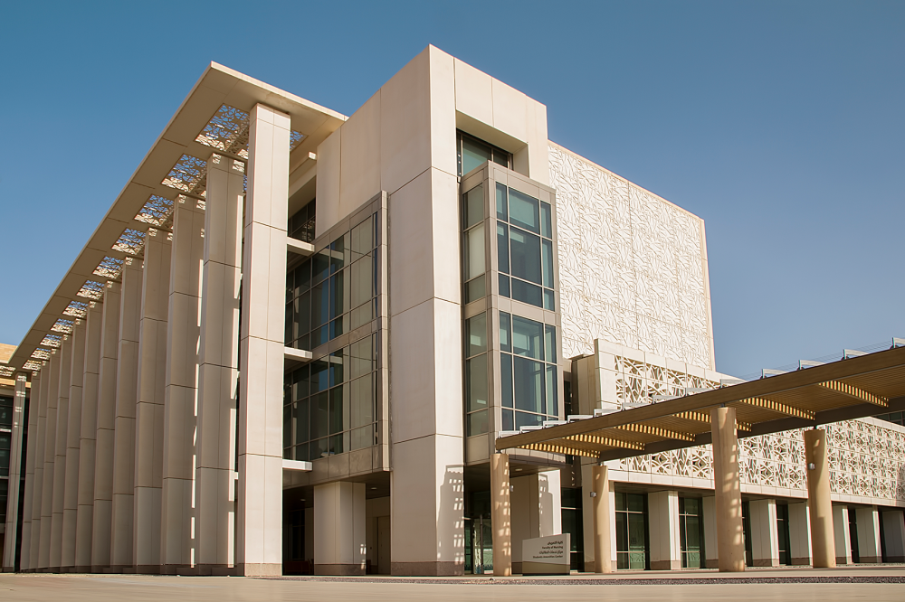 33 جلسة و17 ورشة.. تفاصيل مؤتمر التمريض والقبالة بجامعة الأميرة نورة - اليوم