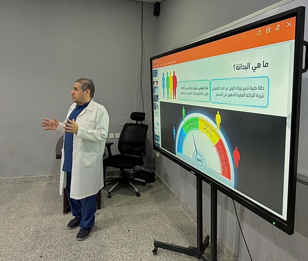 ”رشاقة القصيم“.. حملة لتعزيز الصحة المجتمعية والحد من السمنة - اليوم 