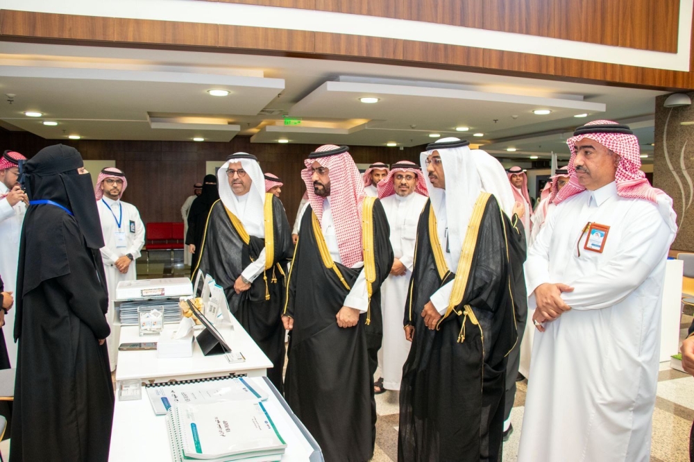 تدشين مبادرة الشهر الأزرق للتوعية باضطراب طيف التوحد في الأحساء - اليوم