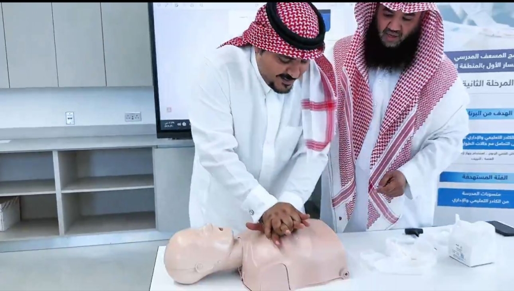 صور| 'المسعف المدرسي'.. تدريب 8100 معلم للتعامل مع الطوارئ الصحية بالشرقية