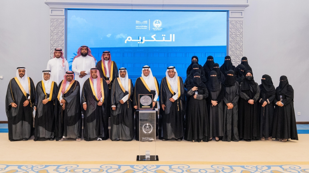 محافظ الأحساء يستقبل قيادات التعليم ويكرّم الفائزين بالجوائز المحلية والدولية - اليوم
