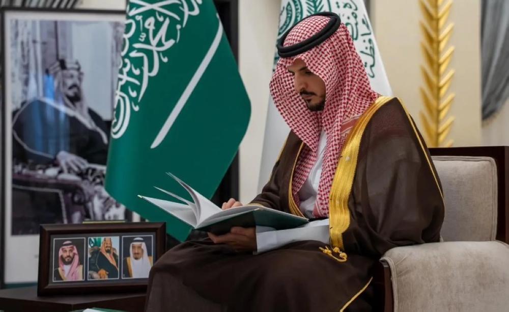 حملة بالطائف لتوفير أعلى متطلبات السلامة بالمواقع السياحية والترفيهية - واس 