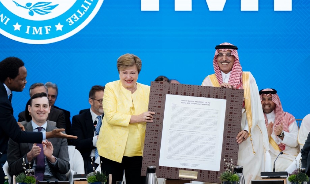 برئاسة وزير المالية.. أبرز ما جاء في ختام اجتماعات الربيع 2026