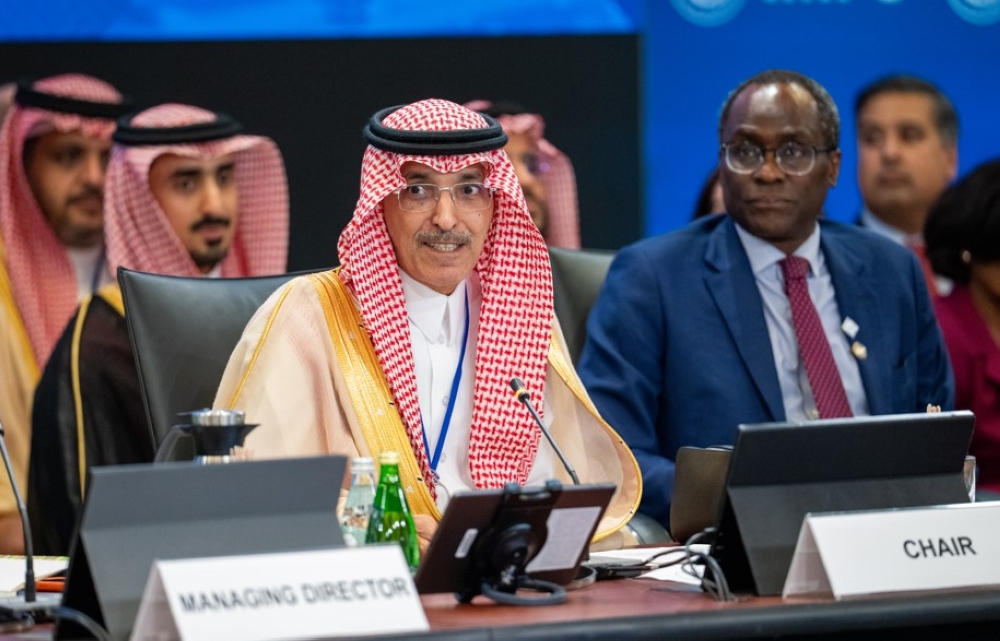 برئاسة وزير المالية.. أبرز ما جاء في ختام اجتماعات الربيع 2026 - اليوم 
