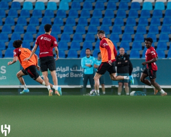  الهلال