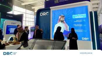شركة الأبحاث الرقمية 