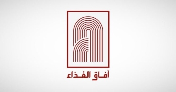 شركة «آفاق الغذاء» - حساب الشركة على إكس