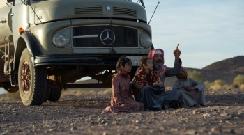 لقطات من فيلم هوبال
