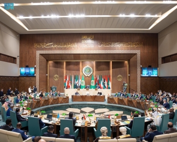 اجتماع جامعة الدول العربية على المستوى الوزاري - واس (أرشيفية)
