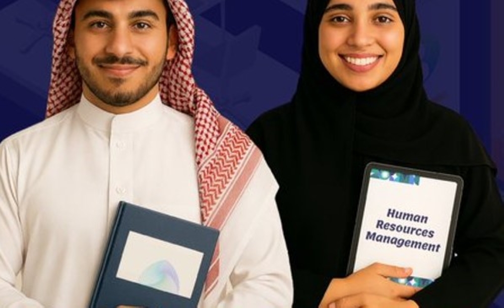جامعة طيبة تطلق برنامج 'القيادة التنفيذية' لطلبة الدراسات العليا