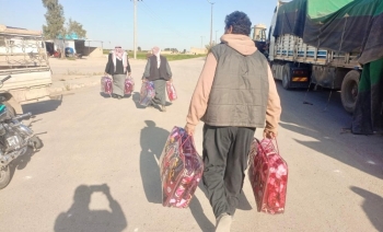 مركز الملك سلمان للإغاثة يوزّع (500) بطانية في محافظة دير الزور بسوريا - واس 