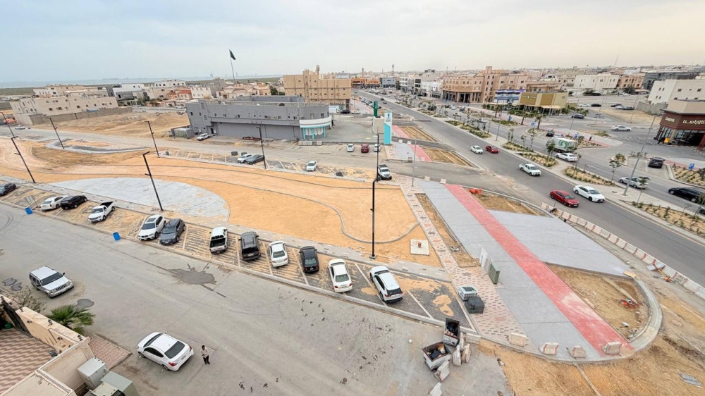 بمساحة أكثر من 13 ألف م2.. تنفيذ وجهة حضرية جديدة في القطيف - اليوم