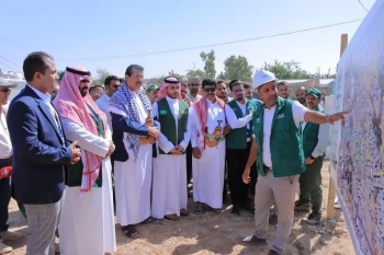 وضع حجر الأساس لثلاثة مشاريع حيوية بقطاع المياه في مأرب - واس