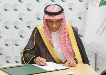 الملك سلمان للإغاثة يوقع برنامجًا لإنشاء مدارس ميدانية في غزة - واس