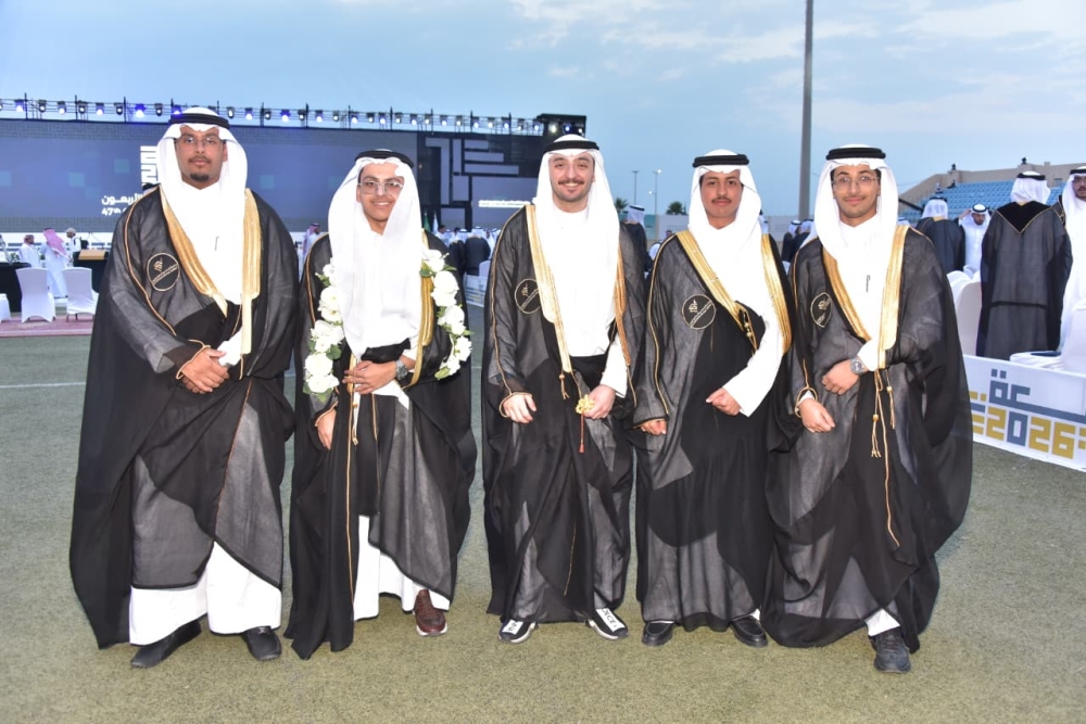 خريجو جامعة الإمام عبدالرحمن بن فيصل يحتفون بإنجازهم في حفلهم الـ47